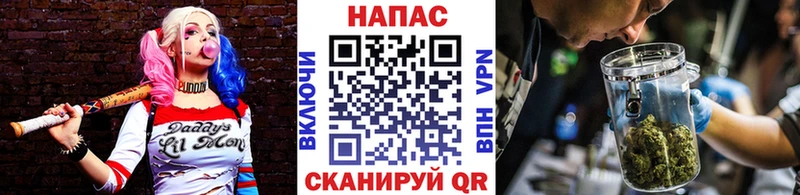Купить ГАШИШ  Кокаин  АМФЕТАМИН  Марихуана  Меф мяу мяу  А ПВП  Инсар