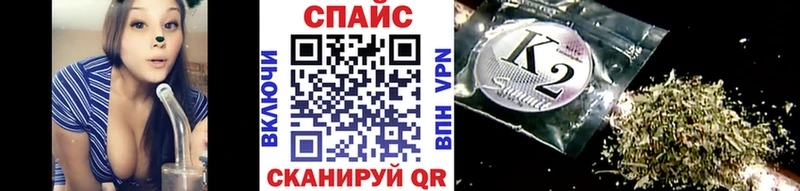 Бутират 99%  Купить  Инсар 