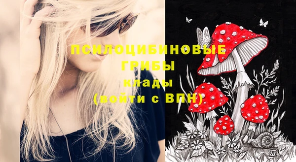 мефедрон VHQ Каменск-Шахтинский