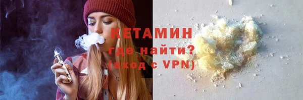 дмт Инсар