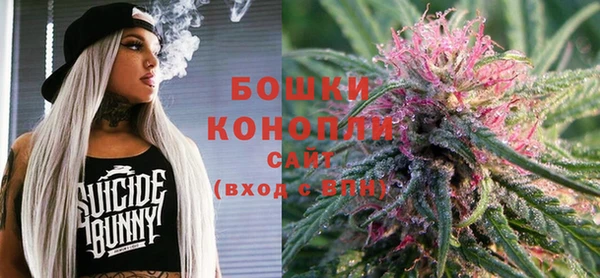 мефедрон VHQ Каменск-Шахтинский