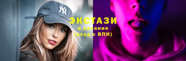 мефедрон VHQ Каменск-Шахтинский