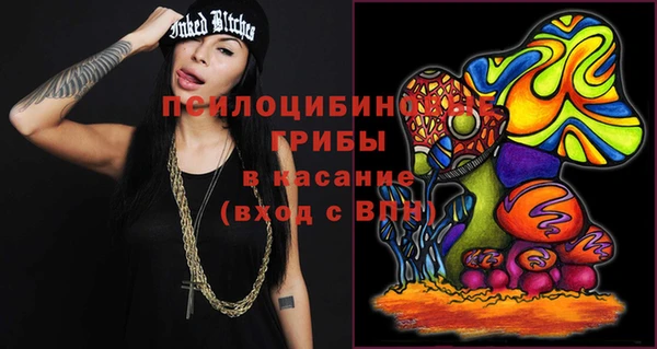 мефедрон VHQ Каменск-Шахтинский