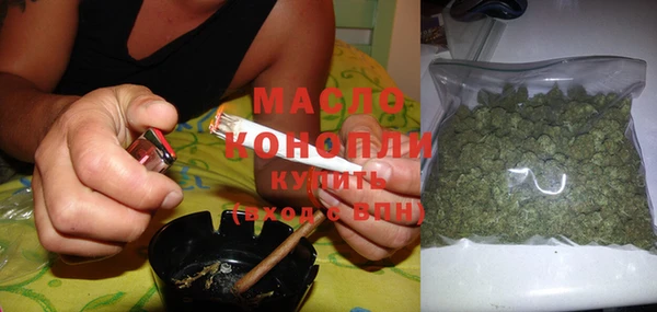мефедрон VHQ Каменск-Шахтинский
